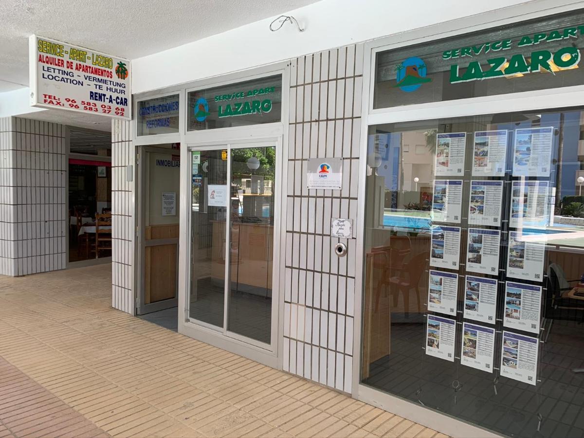 Service Apart Lazaro - Apartamentos Aguamarina 13 カルプ エクステリア 写真